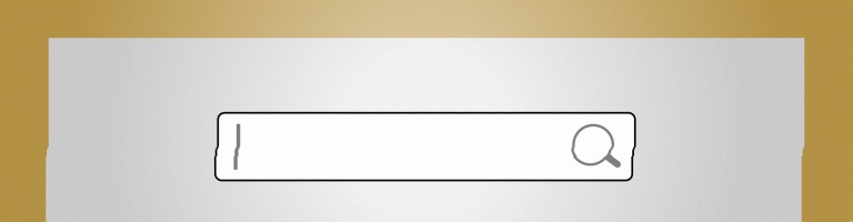 La recherche interne